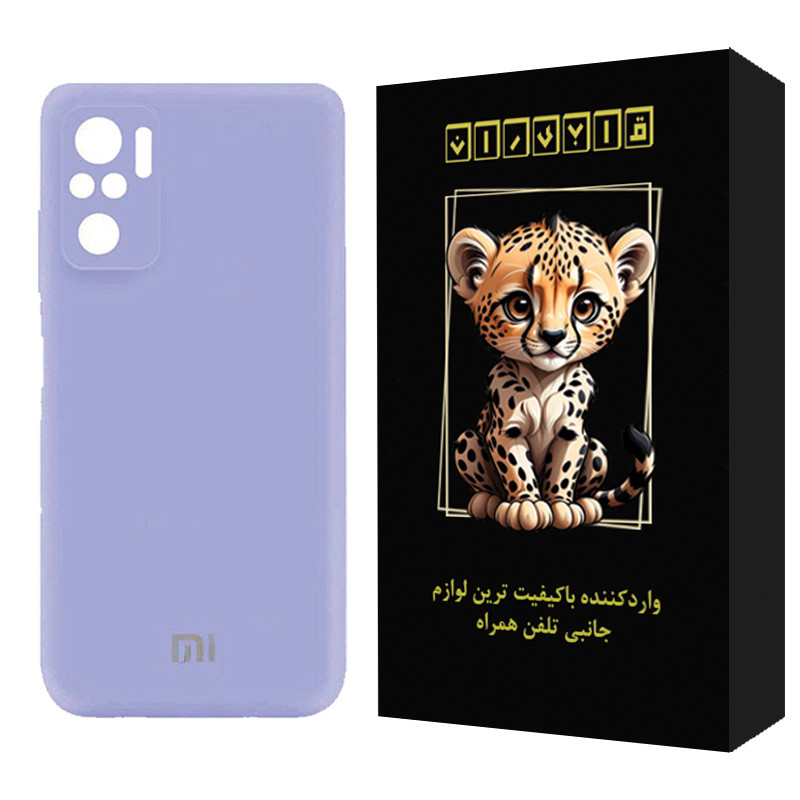 کاور قابیران مدل ساده مناسب برای گوشی موبایل شیائومی Mi 11i