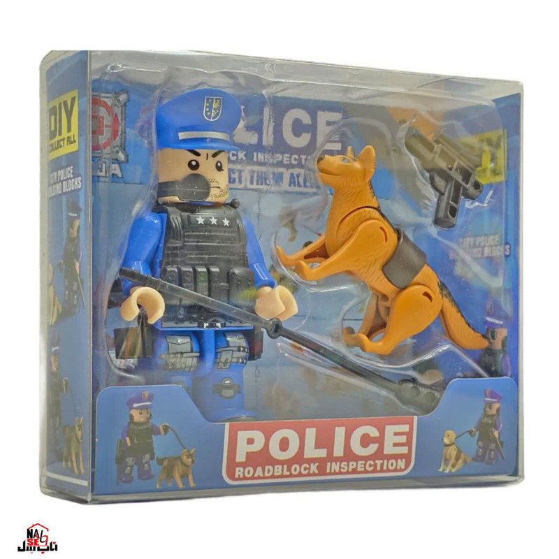 فیگور ناب سل مدل پلیس و سگ لگویی همراه با کلت کد police004 ارتفاع 10 سانتی متر