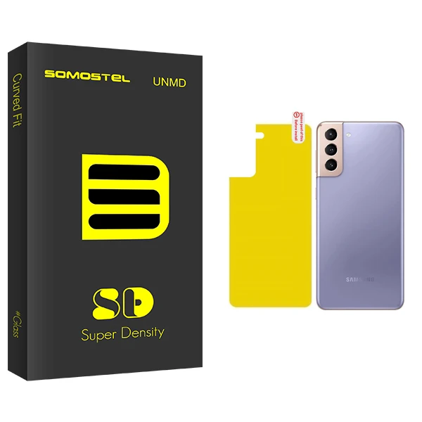 محافظ پشت گوشی سوماستل مدل SD مناسب برای گوشی موبایل سامسونگ Galaxy S21