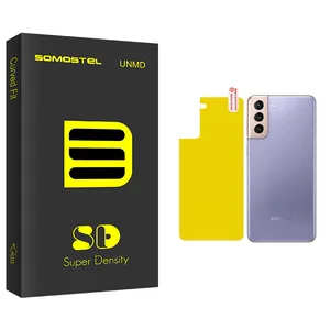 Somastel SD Back Protector For Samsung  Galaxy S21 Plus