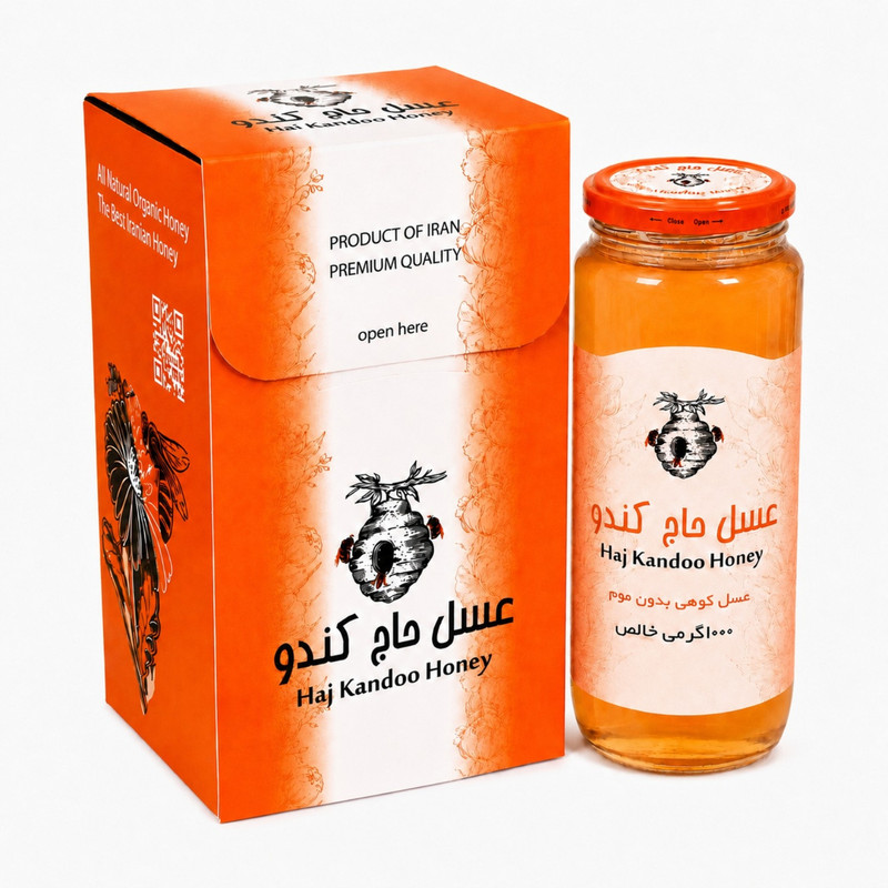 عسل طبیعی کوهی حاج کندو - 1000 گرم