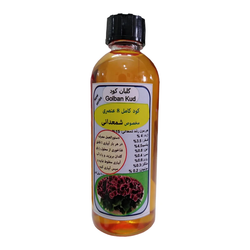 کود مایع مولتی کود شمعدانی مدل Fast growth حجم 100 میلی لیتر