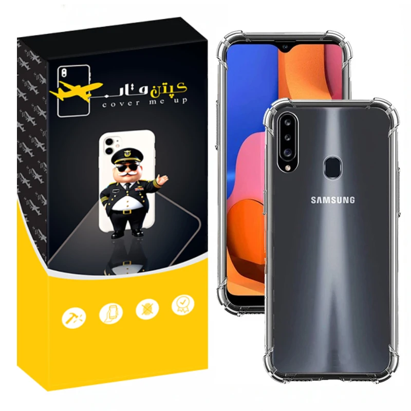 کاور کپتن قاب مدل Crystal مناسب برای گوشی موبایل سامسونگ Galaxy A20s