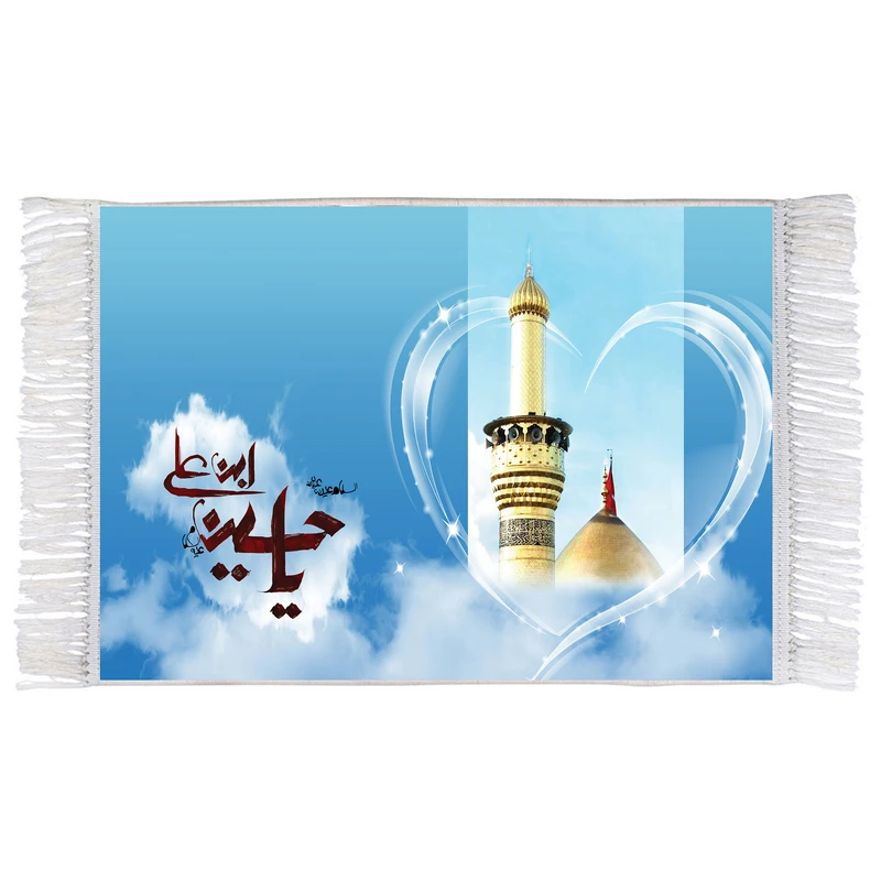 فرش ماشینی دیوارکوب اطلس آبی طرح سلام علیک یا ابا عبدالله حسین مدل T3112