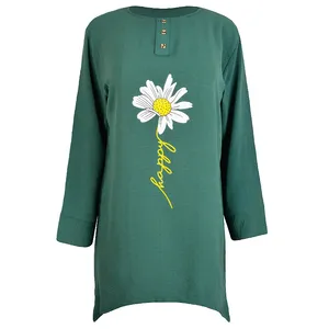 تونیک زنانه دکسونری مدل 177001412