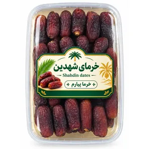 خرما پیارم شهدین - ۷۰۰ گرم