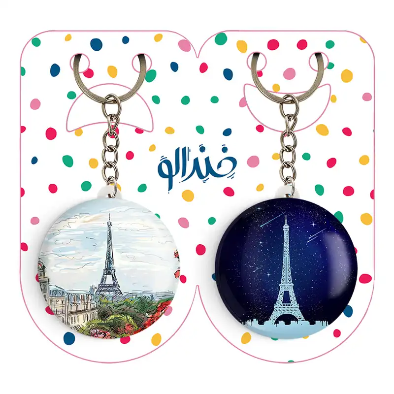 جاکلیدی خندالو مدل برج ایفل کد 2075120741 مجموعه 2 عددی