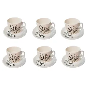 سرویس قهوه خوری 6 پارچه مدل cc45