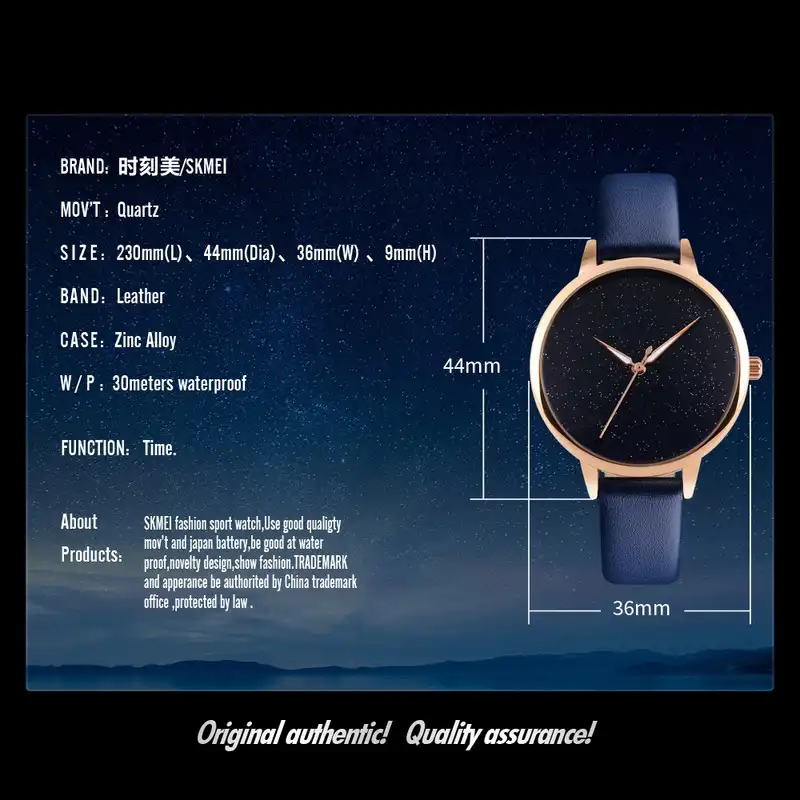 ساعت مچی عقربه ای زنانه اسکمی مدل 91-41 کد 03