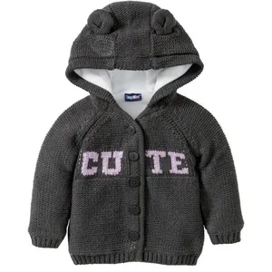 ژاکت نوزادی لوپیلو مدل cute 