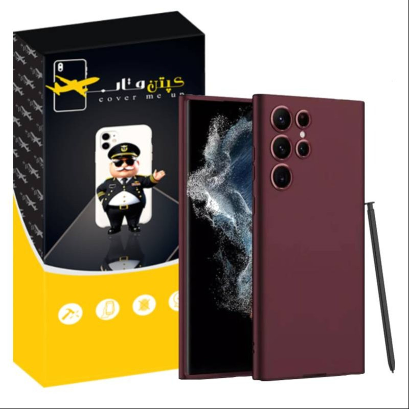 کاور کپتن قاب مدل سیلیکونی پاک کنی مناسب برای گوشی موبایل سامسونگ Galaxy S24 Ultra 