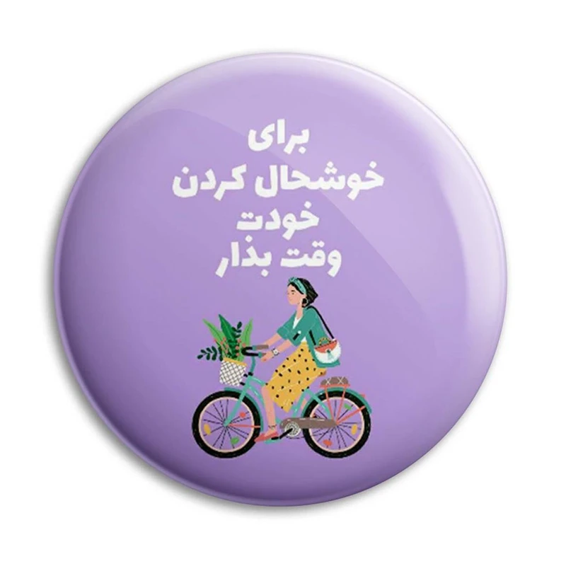 مگنت پرمانه  کد pmag.22893