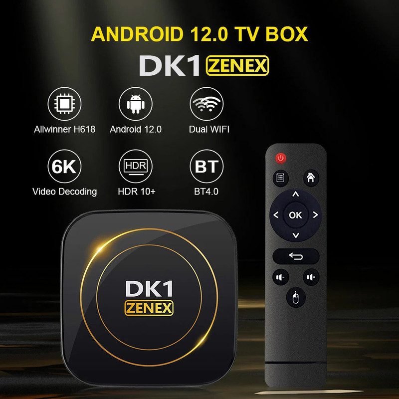 اندروید باکس زنکس مدل DK1