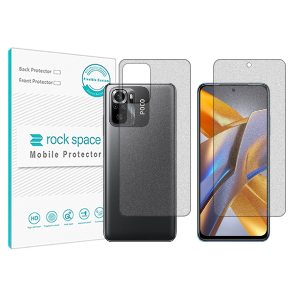 محافظ صفحه نمایش مات راک اسپیس مدل HyMTT مناسب برای گوشی موبایل شیائومی Poco M5s به همراه محافظ پشت 