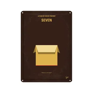 دیوارکوب مدل هفت کد s 1072