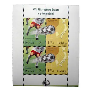 تمبر یادگاری مدل فوتبال کد bc-1027 مجموعه 4 عددی