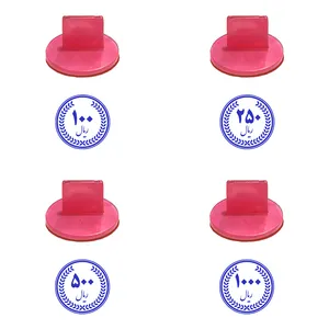 مهر حس آمیزی مدل کمک آموزشی طرح سکه بسته ۴ عددی