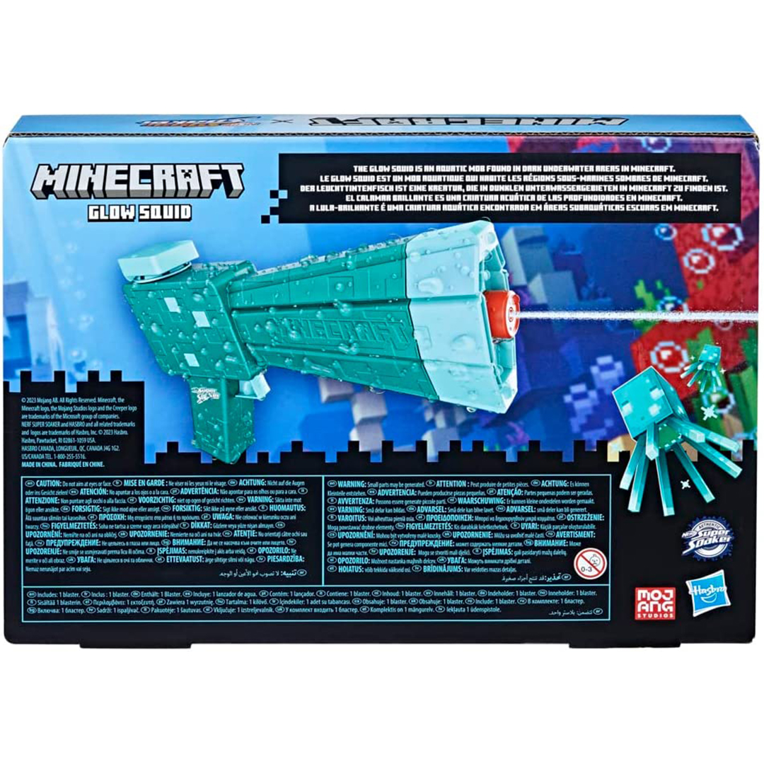 تفنگ آب پاش نرف مدل  minecraft glow squid