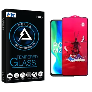 PK Delta King Screen Protector For Xiaomi  Poco M2 Pro