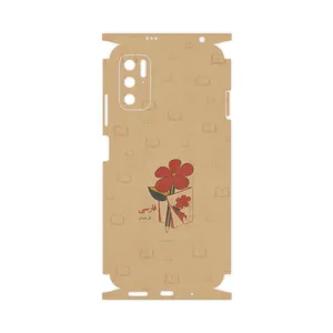MAHOOT Persian book Nostalgia-FullSkin Cover Sticker for Xiaomi Redmi Note 11SE