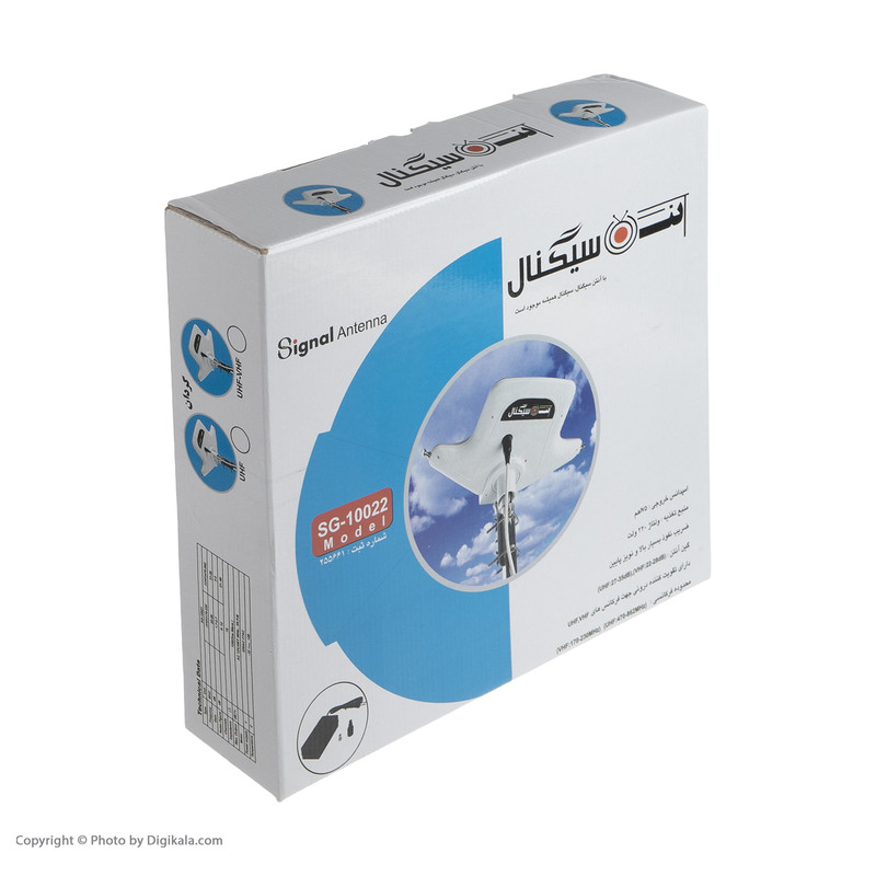 آنتن هوایی سیگنال مدل SG-10021
