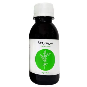 شربت زوفا شکر قهوه‌ای - 120 میلی لیتر 