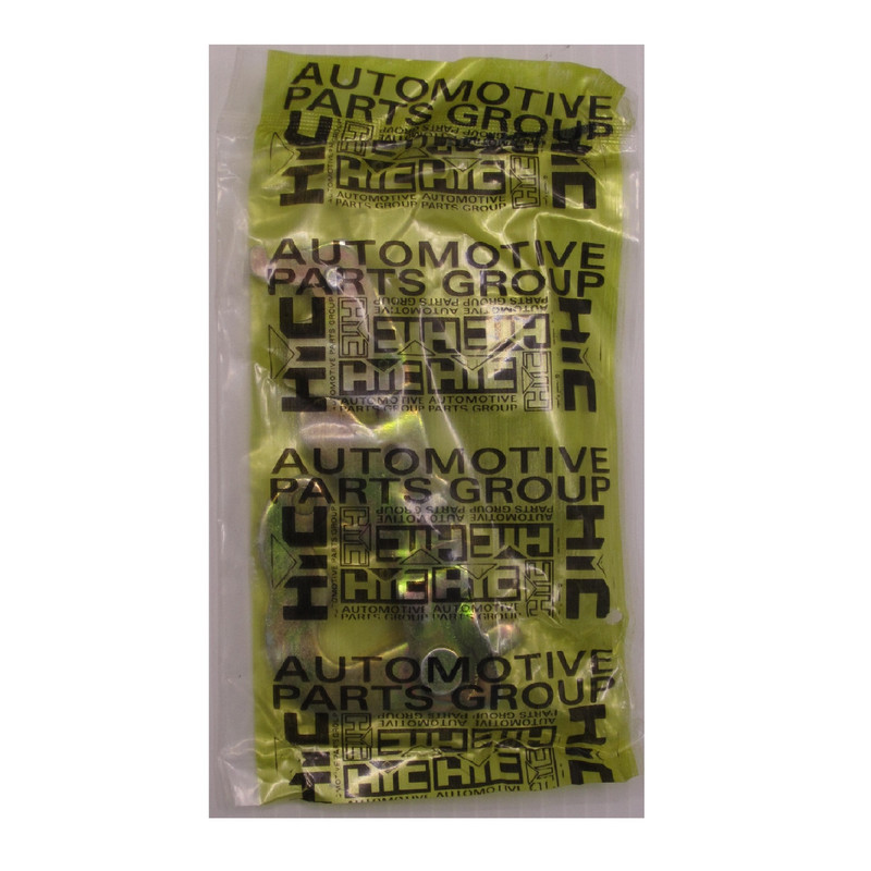 اهرم رگلاژ لنت عقب اچ آی سی کد 3092 مناسب برای پراید