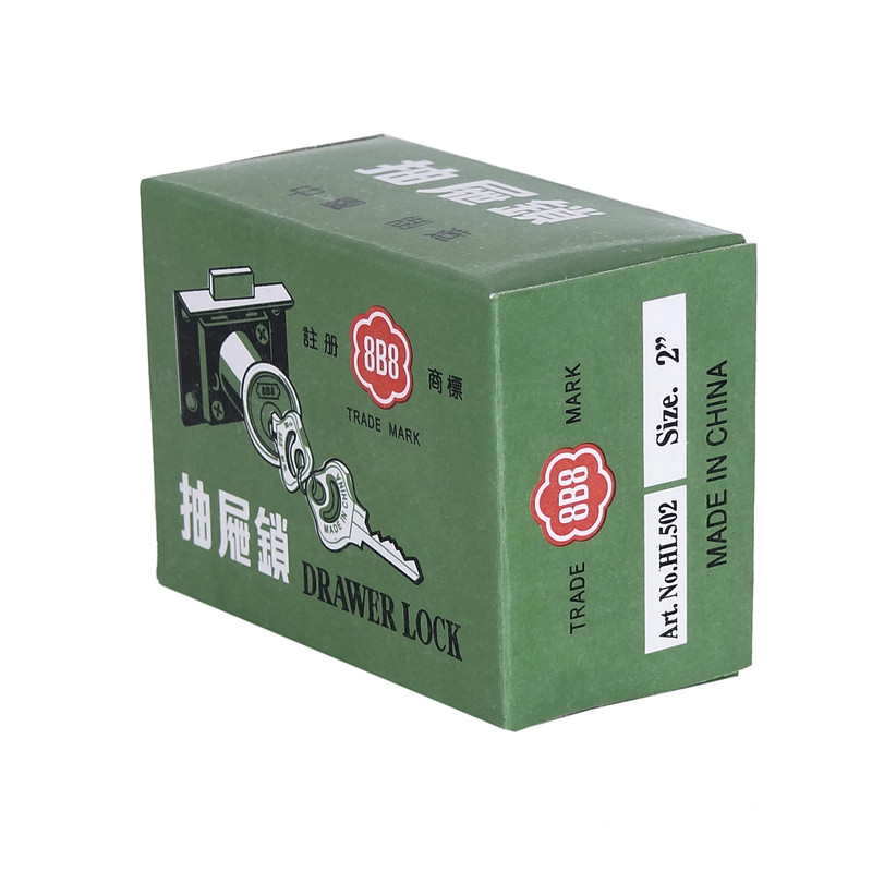 قفل کمدی مدل MMA-MLB