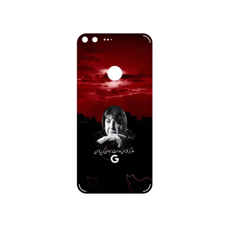 برچسب پوششی ماهوت مدل Simin Behbehani مناسب برای گوشی موبایل گوگل Pixel