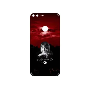 MAHOOT Simin Behbehani Cover Sticker for Google Pixel