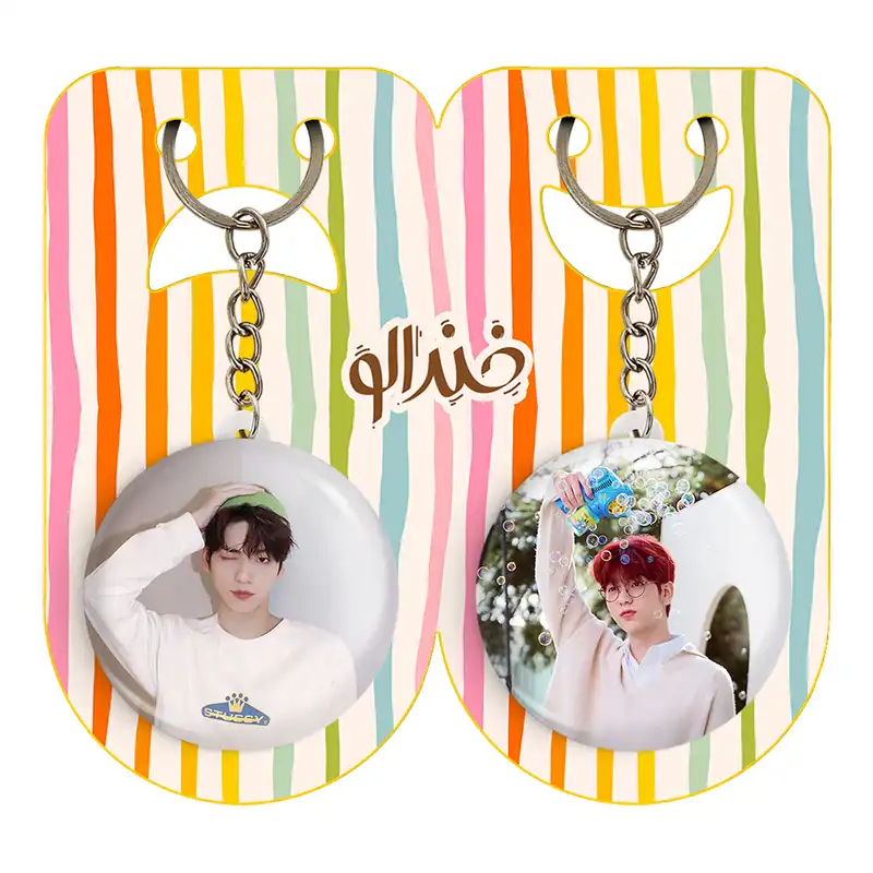 جاکلیدی خندالو مدل سوبین گروه تی اکس تی TXT کد 2002420030 مجموعه 2 عددی