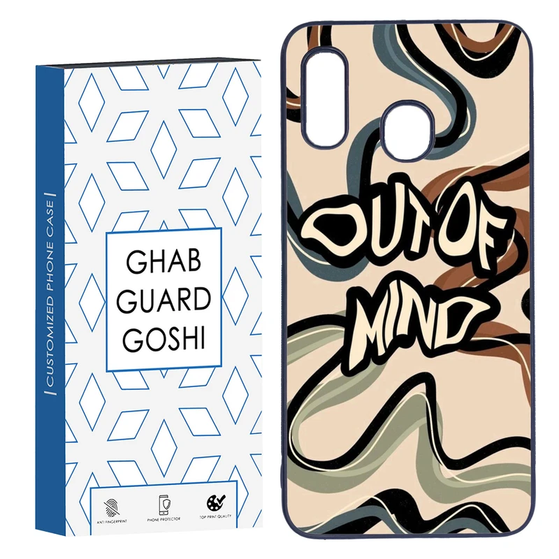 کاور قاب گارد گوشی طرح فانتزی کد TPU-202 مناسب برای گوشی موبایل سامسونگ Galaxy A30 / A20
