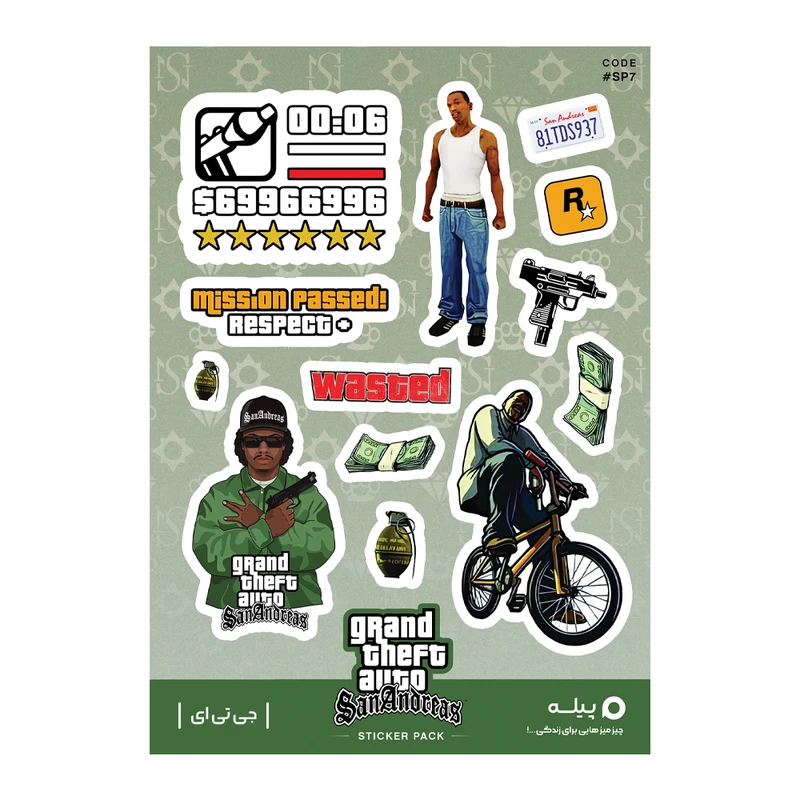 استیکر لپ تاپ و موبایل پیله طرح جی تی ای سان آندریاس مدل gta کد sp7 مجموعه 13 عددی