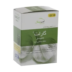 قرص گارلت سیر امی ویتال بسته 100 عددی  
