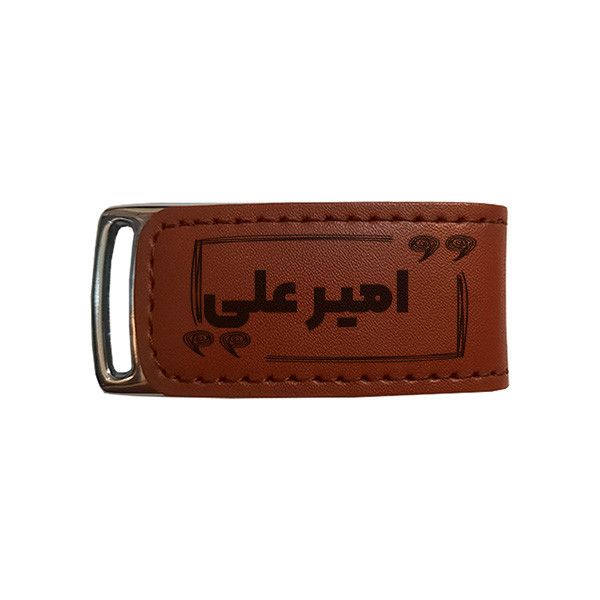فلش مموری مدل امیر علی ظرفیت 16 گیگابایت