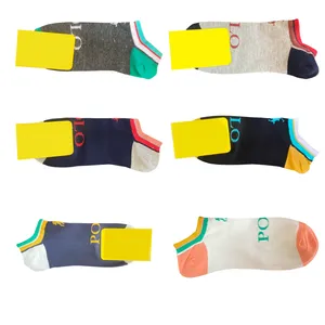 جوراب مدل نانو کد 508 بسته 6 عددی