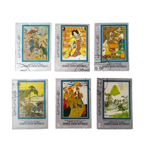 تمبر یادگاری مدل ملل کد bc-1372 مجموعه 6 عددی