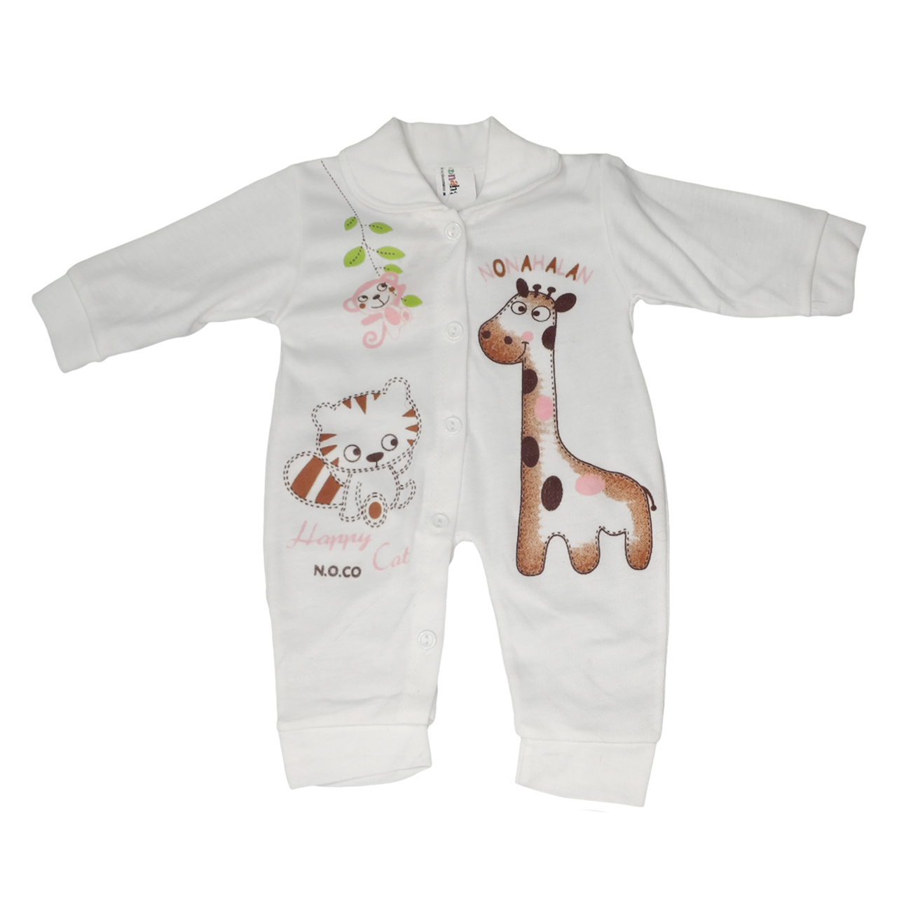 سرهمی نوزادی مدل H3525-A