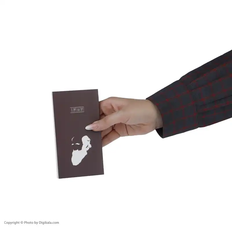 تقویم جیبی سال 1402 مان کتاب مدل C38