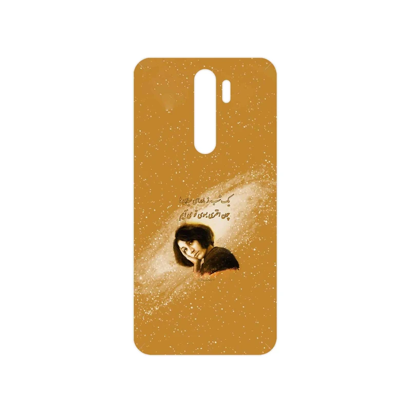 برچسب پوششی ماهوت مدل Forough Farrokhzad مناسب برای گوشی موبایل شیائومی Redmi Note 8 Pro