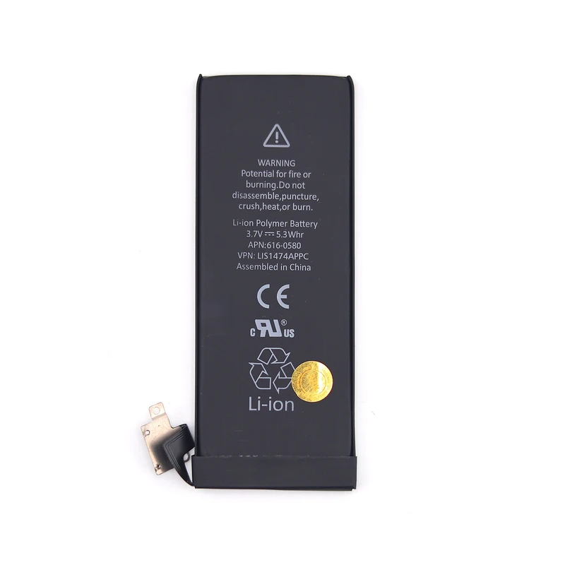 باتری موبایل مدل 0580-616 apn با ظرفیت 1430mAh مناسب برای گوشی موبایل اپل iPhone 4s باتری موبایل مدل 0580-616 apn با ظرفیت 1430mAh مناسب برای گوشی موبایل اپل iPhone 4s