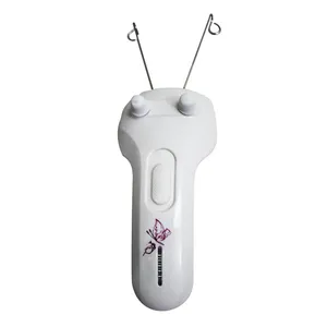 بند انداز برقی مدل V-5888