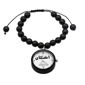 ساعت مچی عقربه ای ناکسیگو مدل اشکان کد BF12309