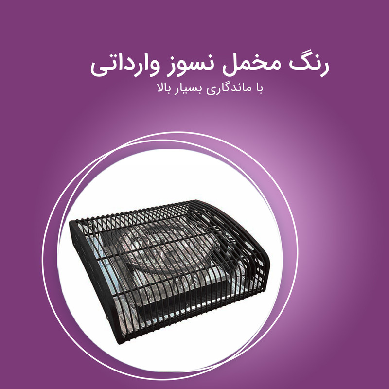 کرسی برقی راین مدل RA-1500