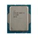 Core i3-12100