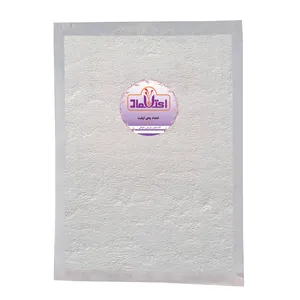 پودرآب پنیر اعتماد - 1 کیلوگرم