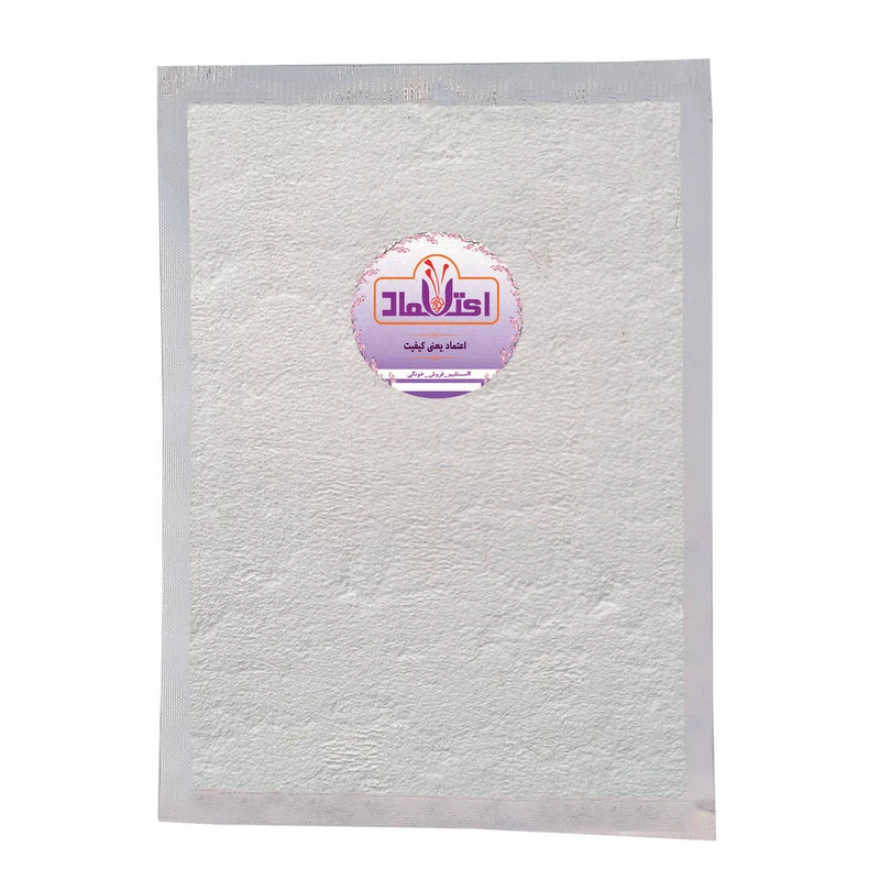 پودر آب پنیر اعتماد-250 گرم