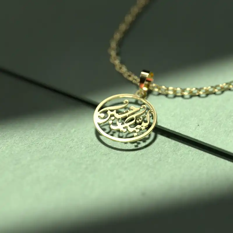 گردنبند طلا 18 عیار زنانه مدوپد مدل گل کد CA10979