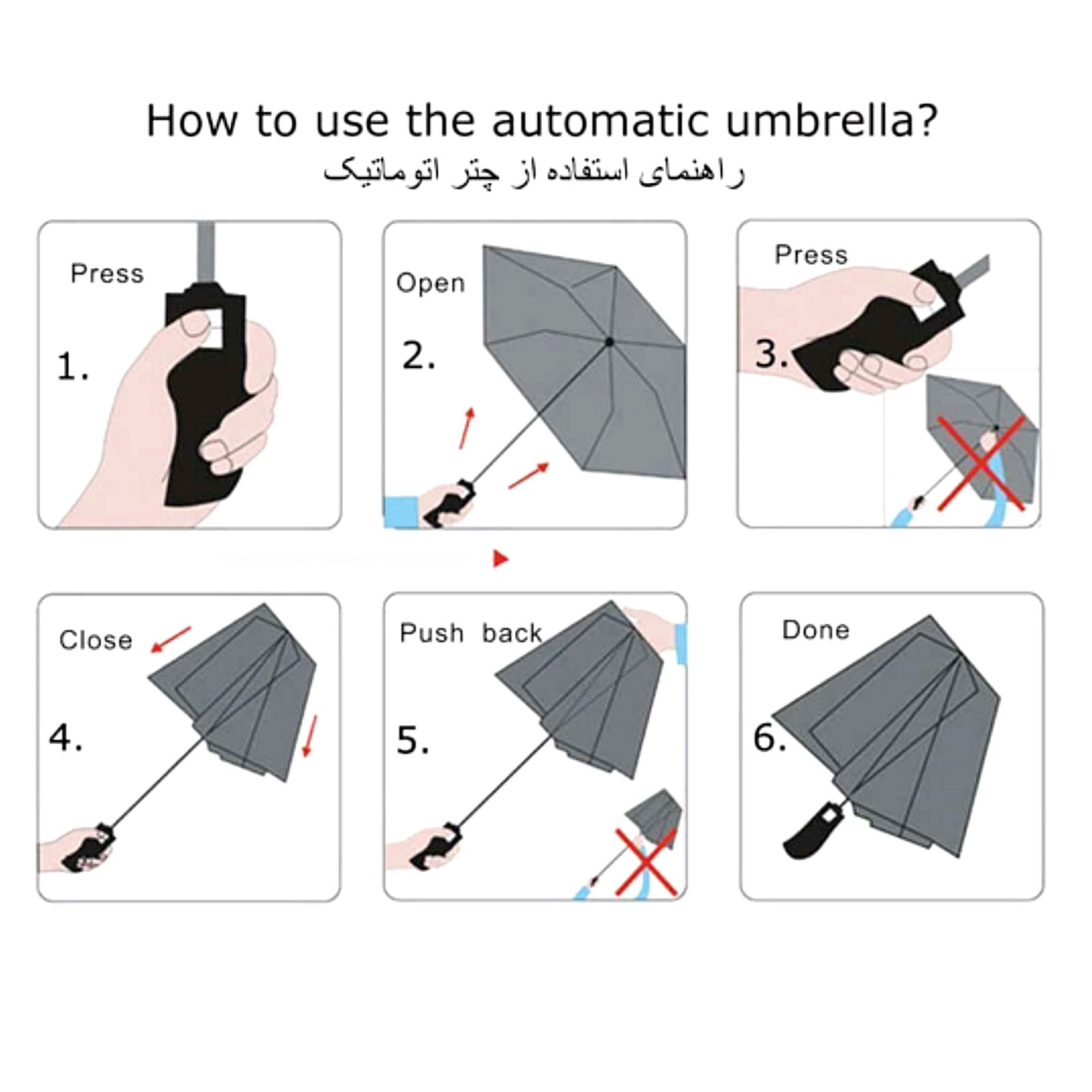 چتر مدل ویندپروف -  - 11