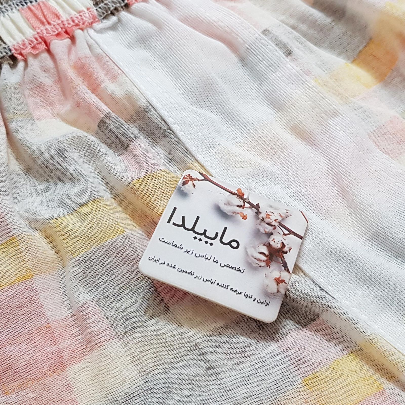شلوارک زنانه ماییلدا مدل چهارخانه کد 3426-6 -  - 4
